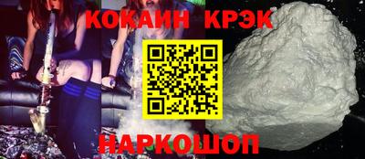 мескалин Чебоксары