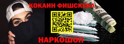 спиды Чебаркуль