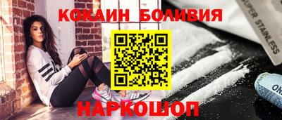 гидра Чапаевск