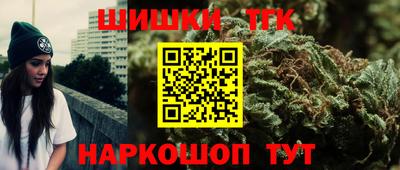 спиды Чебаркуль