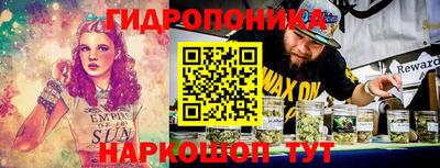 мескалин Чебоксары