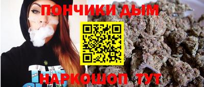 гидра Чапаевск
