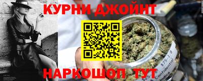 спиды Чебаркуль