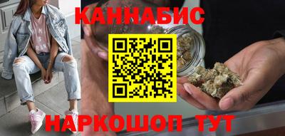 гидра Чапаевск