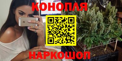 спиды Чебаркуль