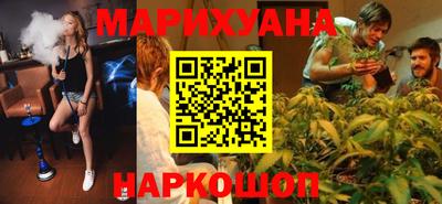 ECSTASY Шелехов
