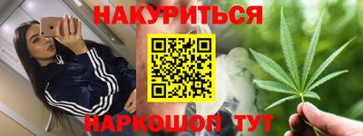 спиды Чебаркуль