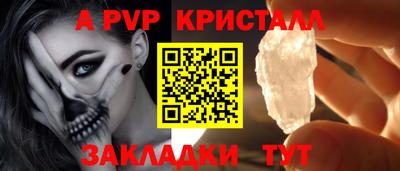 COCAINE Шахты