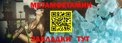 мескалин Чебоксары