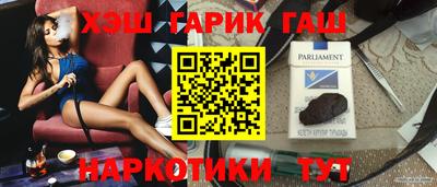 мескалин Чебоксары