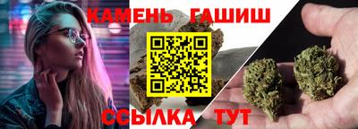 спиды Чебаркуль