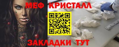 гидра Чапаевск
